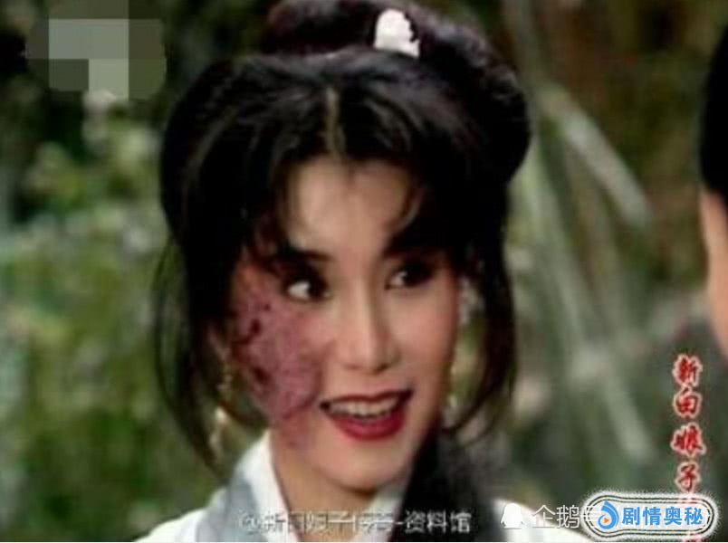 27年前《新白娘子传奇》胡媚娘前身演员曝光,网友:美到不敢认