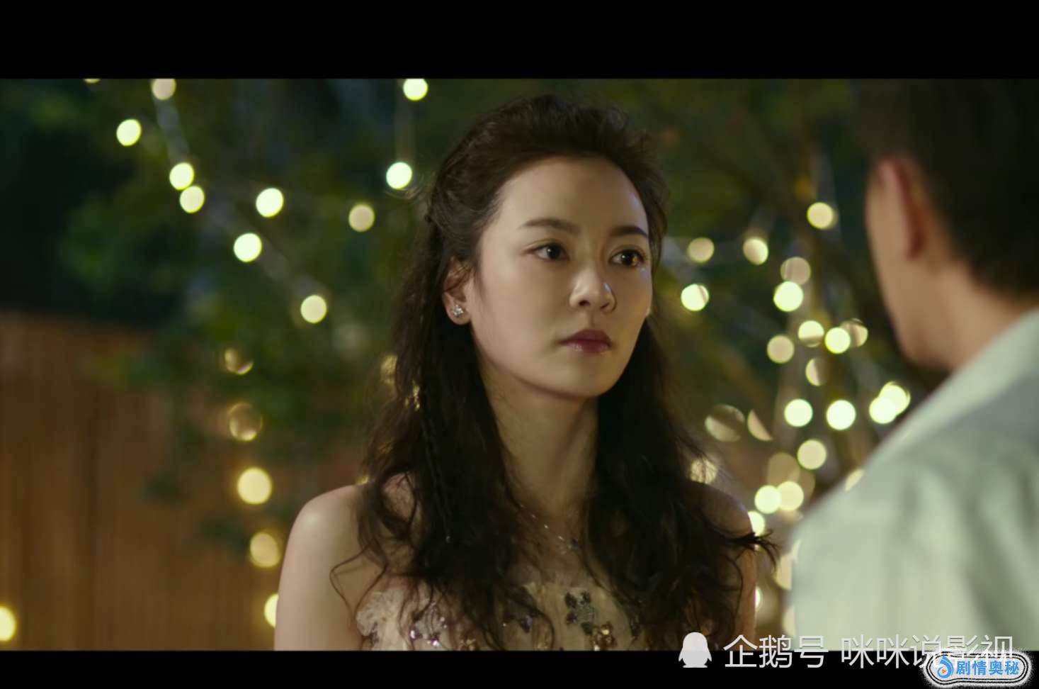 前任3:王梓问孟云是否余情未了,孟云脱口而出4个字,谁记得?