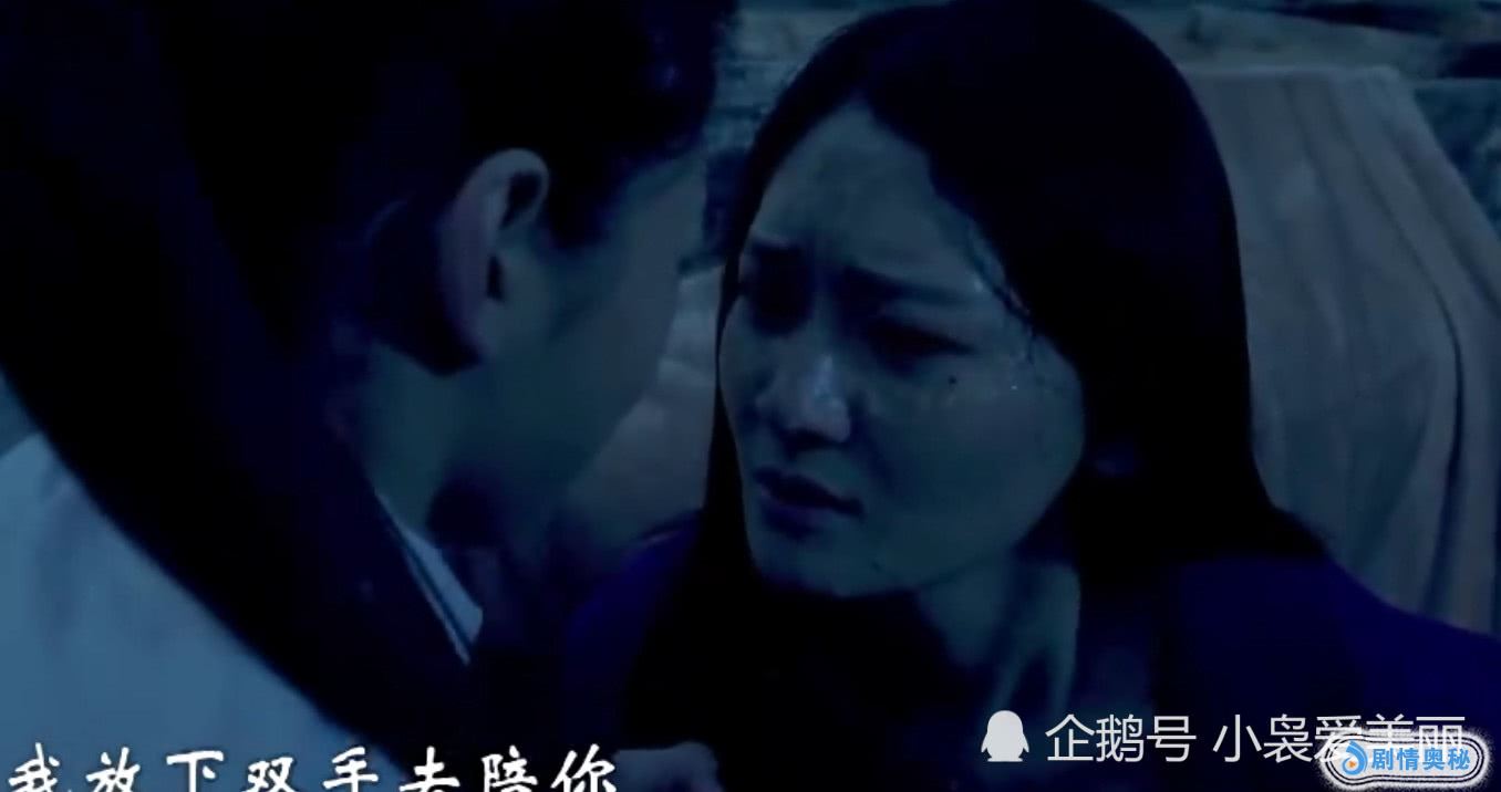 灵魂摆渡归墟之国的鲛人为何有权限让人重生玄女4字道破真相