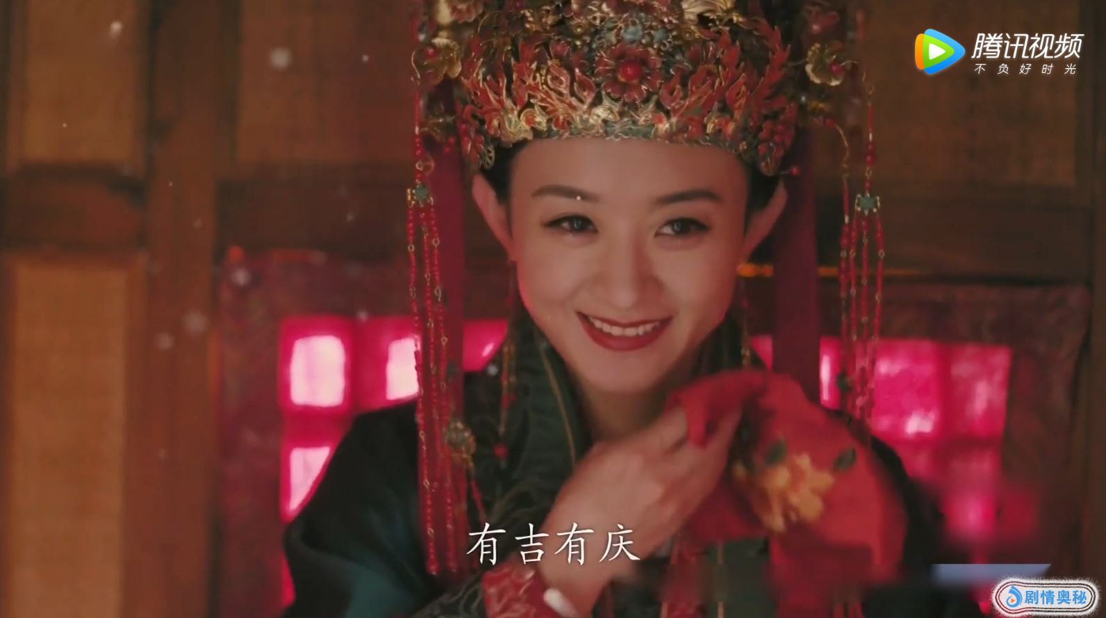 知否:顾二高调迎娶明兰,求婚誓词简单粗暴,明兰咧着嘴只有偷笑