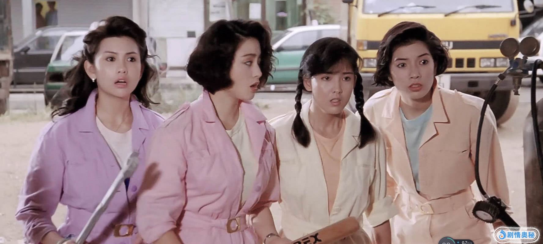 30年前的这部港片 集齐了张敏 邱淑贞 周慧敏三位女神