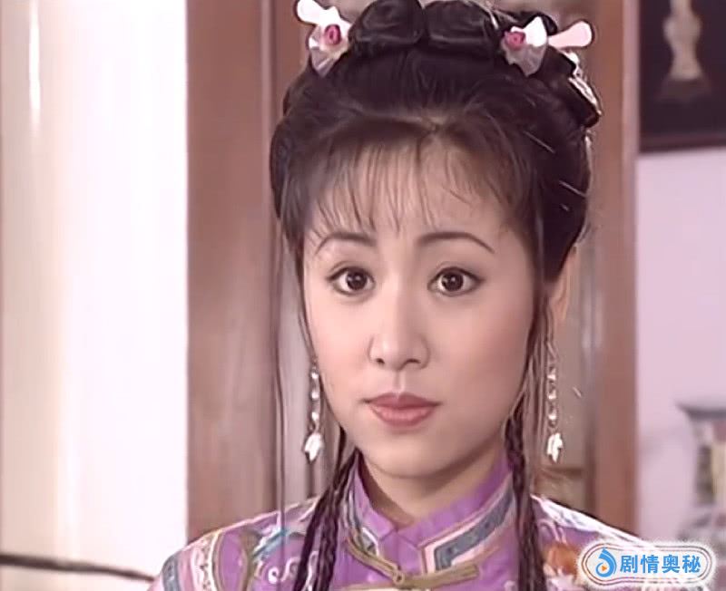 还珠在现实生活中紫薇和金锁是同一个人不信请看这两件事