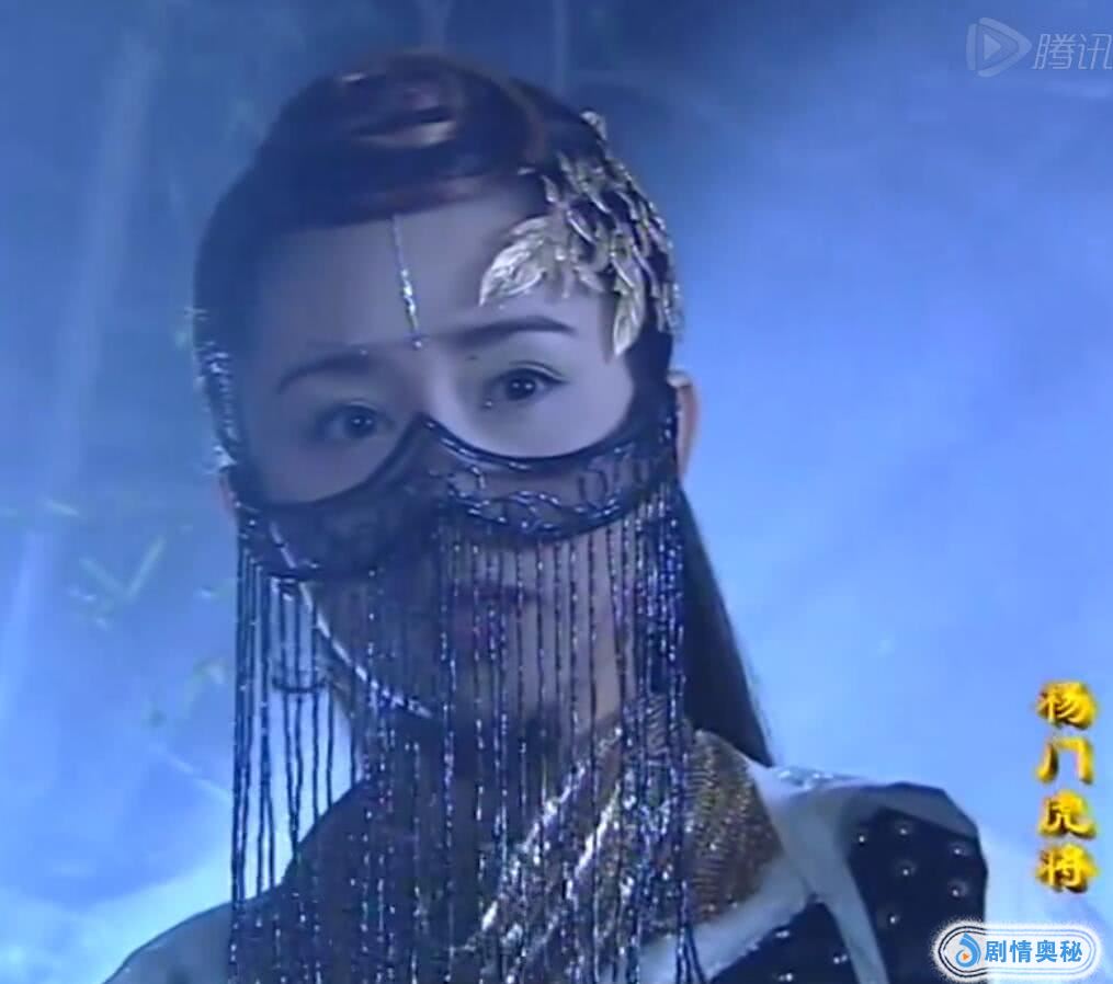 导演脑洞大开,竟给古装女子戴流苏面具,网红南笙她们具有隔离美