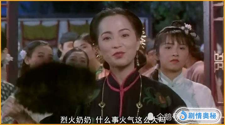 苑琼丹4大经典角色,千万别说只知石榴姐,图4才是她颜值巅峰!