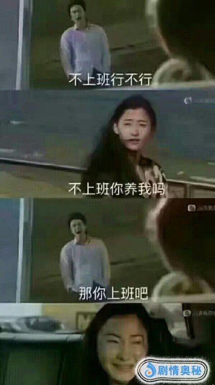 男粉丝:"我养你啊",周星驰回应了一句话,你知道是哪句