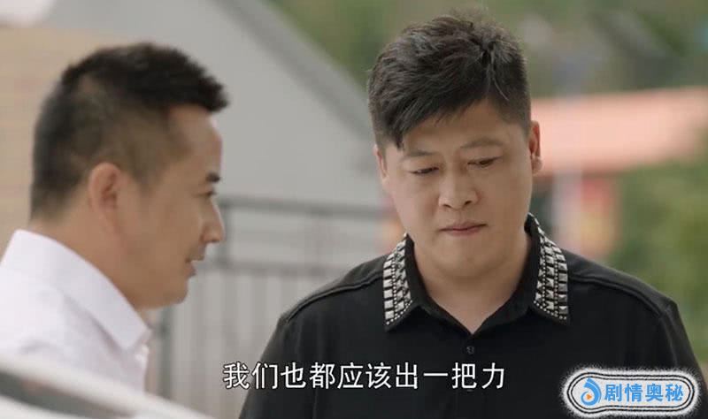 宋晓峰赋诗《乡村爱情11》,谢永强的果园,啥时能产出像样果子