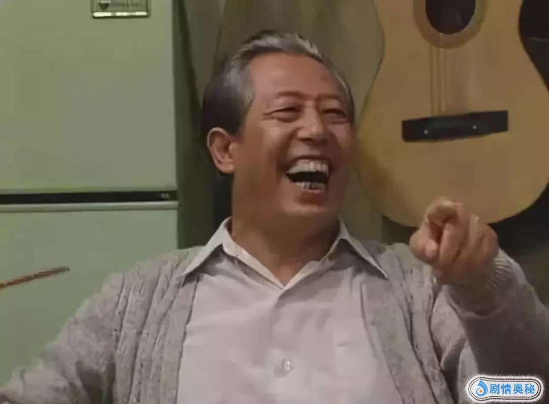 电影1993年《我爱我家》首播,傅明同志一家人的故事,携带着纯正的