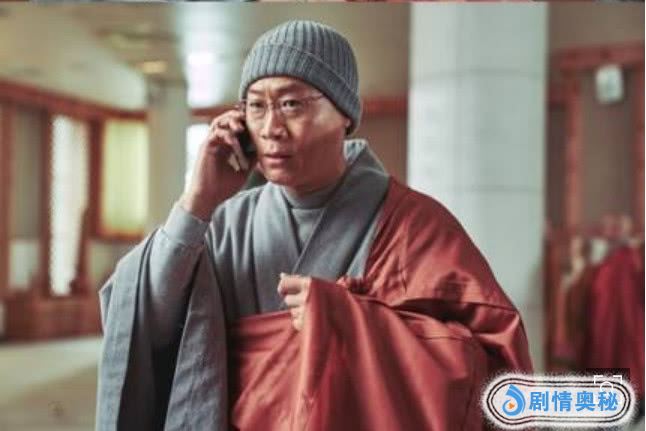 娑婆诃电影剧情