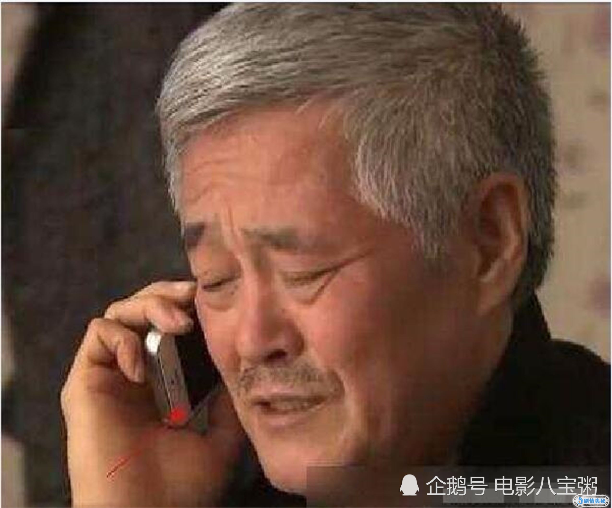 6个影视穿帮镜头,图1赵本山倒拿手机,其余5张你能看出来吗?