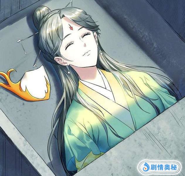 《狐妖小红娘》竹叶篇来袭,东方淮竹难产而亡?虐心程度再次升级优质