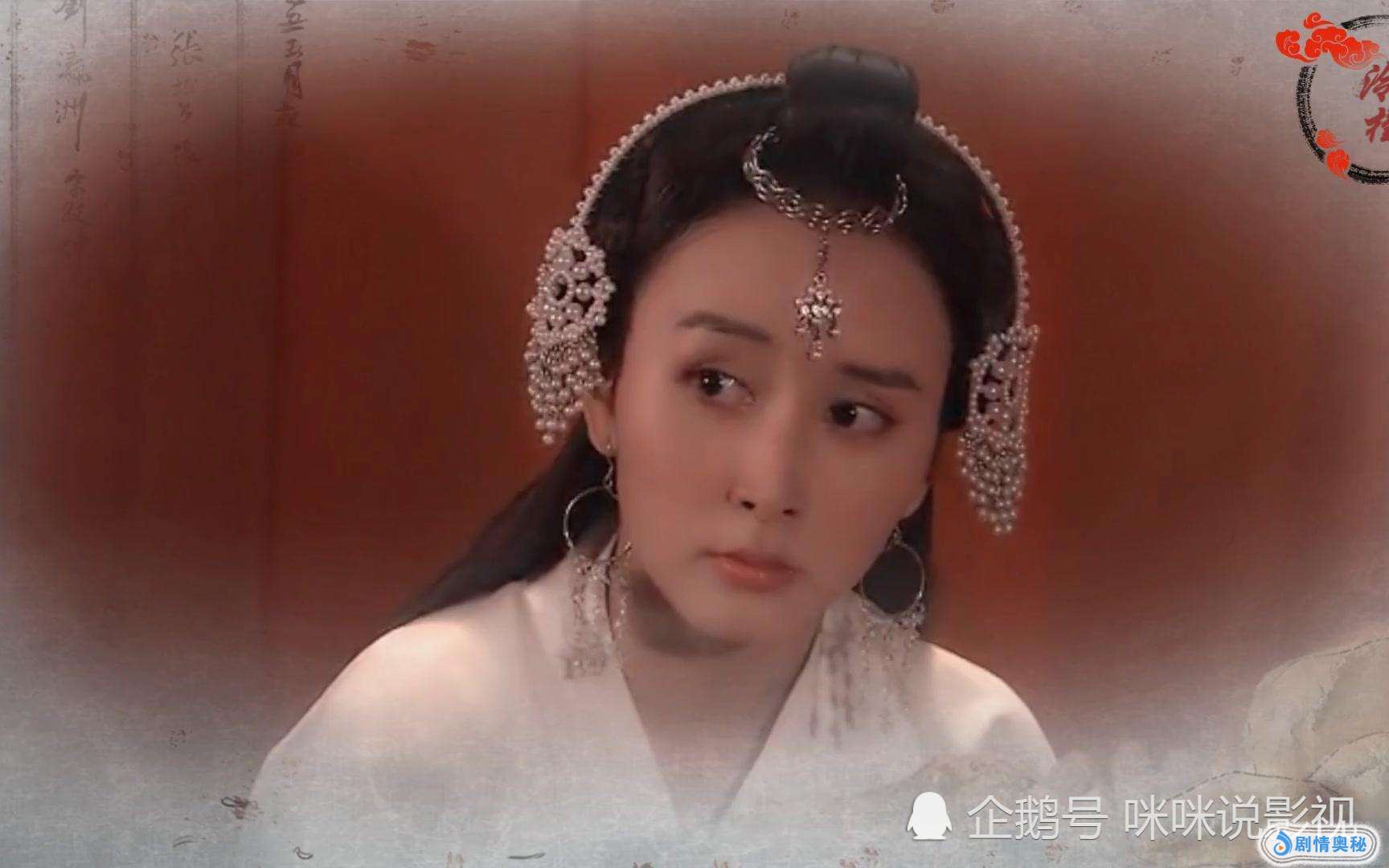 《楚留香传奇》里美女如云,如今再看,最美的竟是打酱油的她!