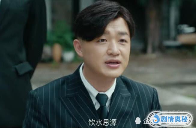 大人物:赵泰最经典的5种表情,第三00后常用,第五影帝级演技