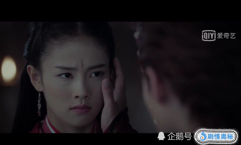 招摇:姜武去封魔山,意外得知历尘澜致命弱点,招摇为救他嫁姜武 - 剧情