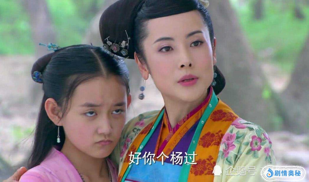 神雕:郭芙耶律齐结婚16年,为何没有孩子?背后真相引人