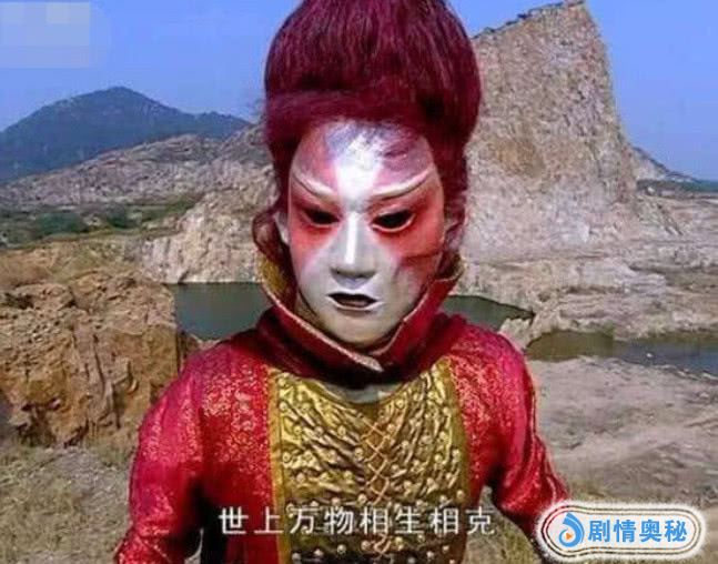 《欢天喜地七仙女》中阴蚀王,军装造型曝光,网友:这才
