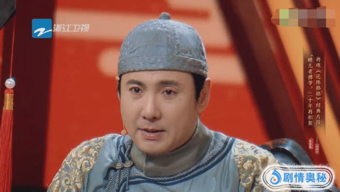 王艳声音一点都没变,与老佛爷重逢看哭沈腾,80后网友泣不成声