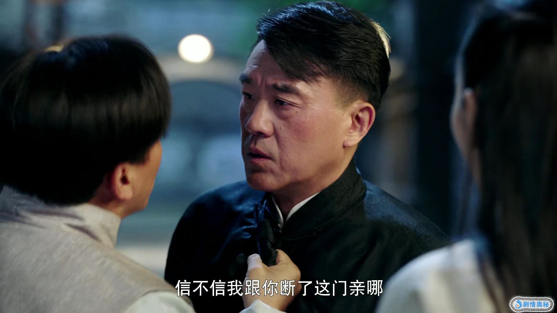 抛开上帝视角看《芝麻胡同》,严振声也是可怜人,我们必须同情他