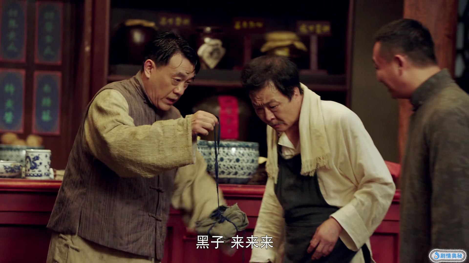 抛开上帝视角看《芝麻胡同》,严振声也是可怜人,我们必须同情他