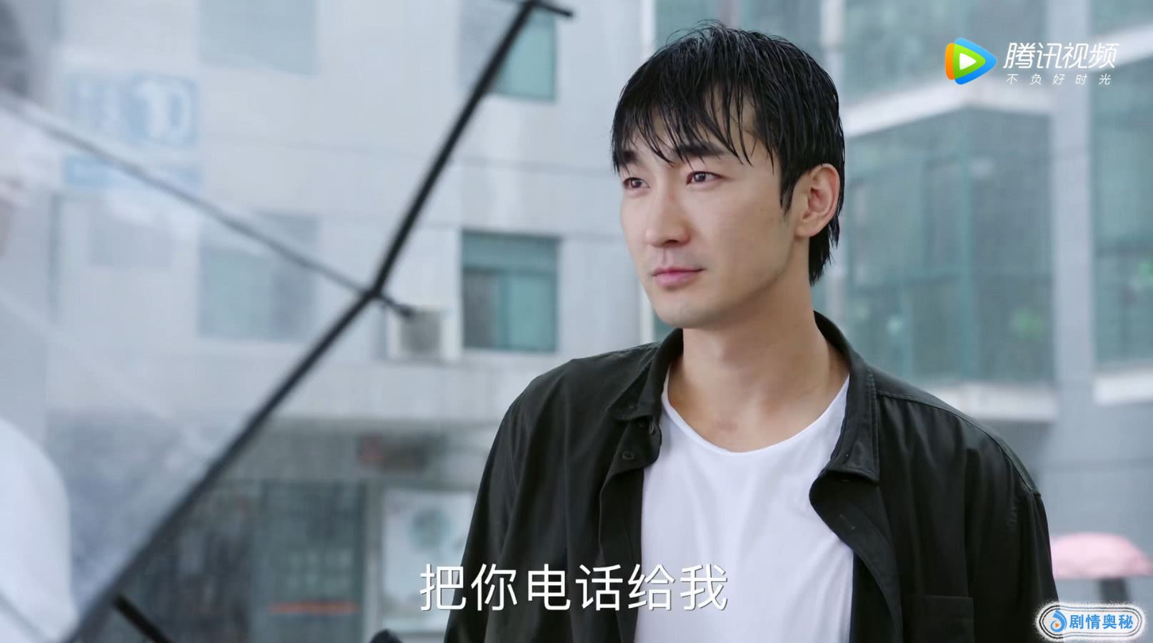 青春斗沈严骗走钱贝贝百万巨款程宇回归做一件事求得原谅