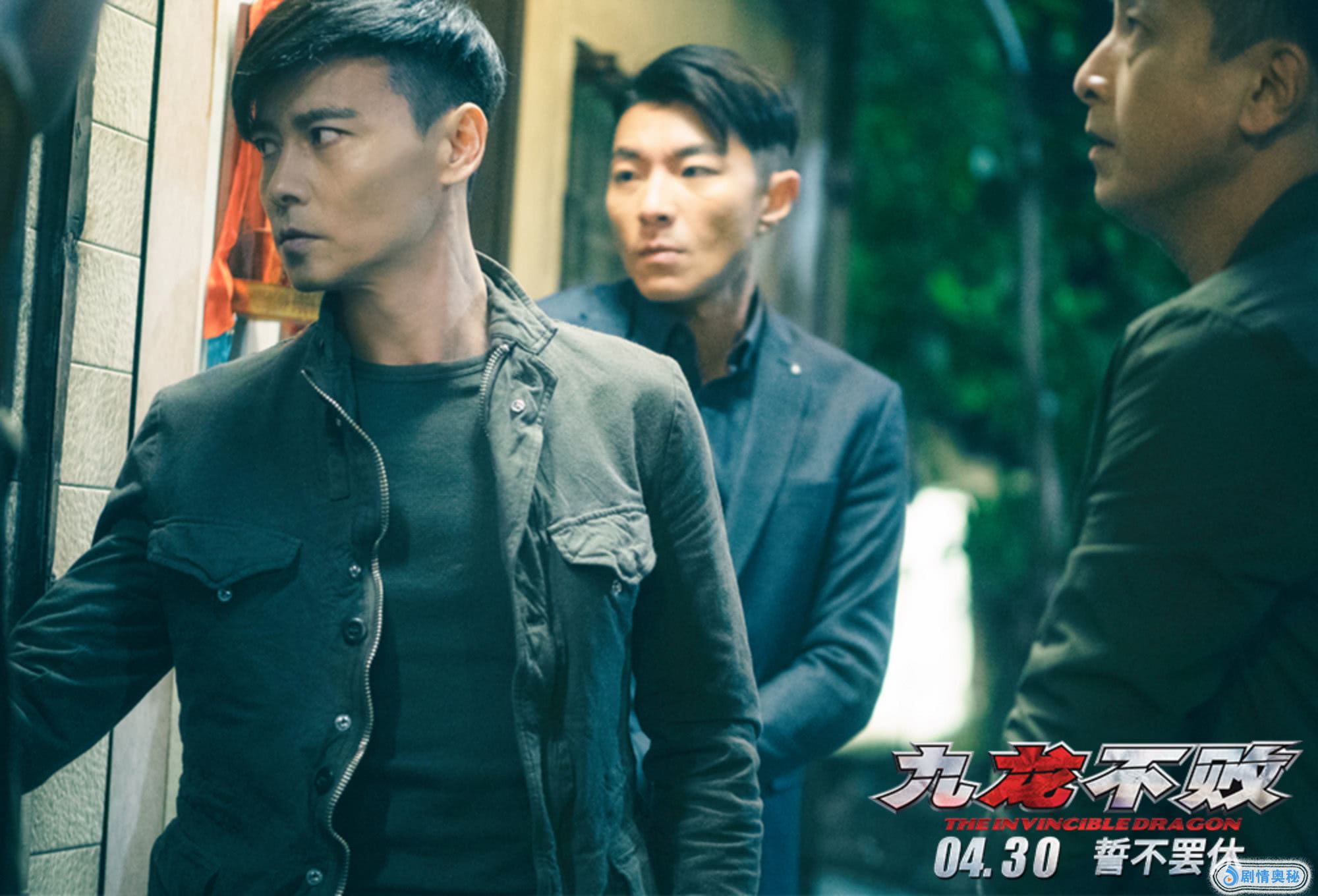 《九龙不败》女警连环遇害 "九龙探长"张晋极致追凶