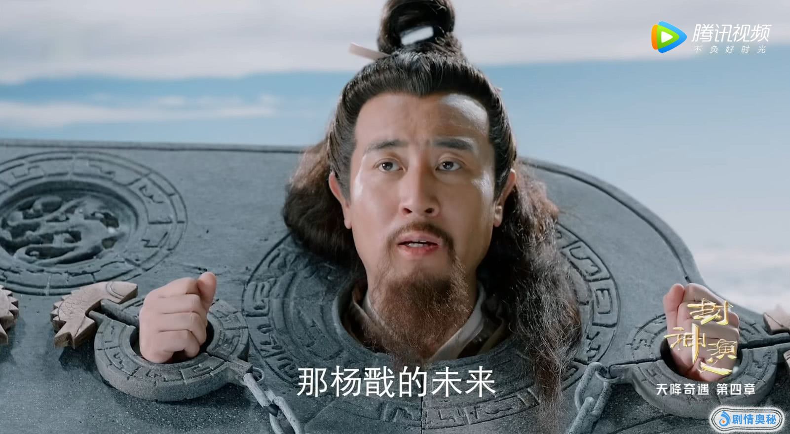 封神演义:杨戬真实身份是二郎神,不料他的兄弟以后身份更牛!