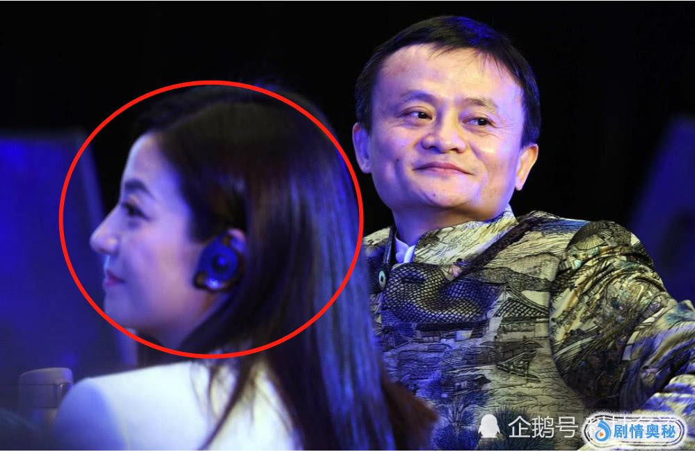 她是马云唯一欣赏的女艺人,演技甩范冰冰一条街,网友:有眼光!