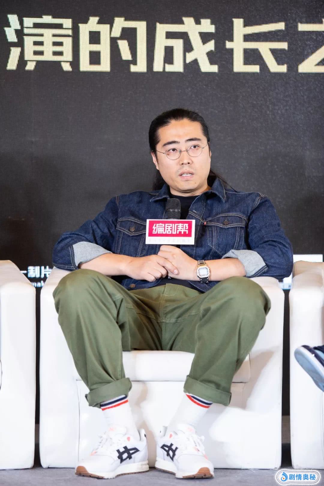 于淼