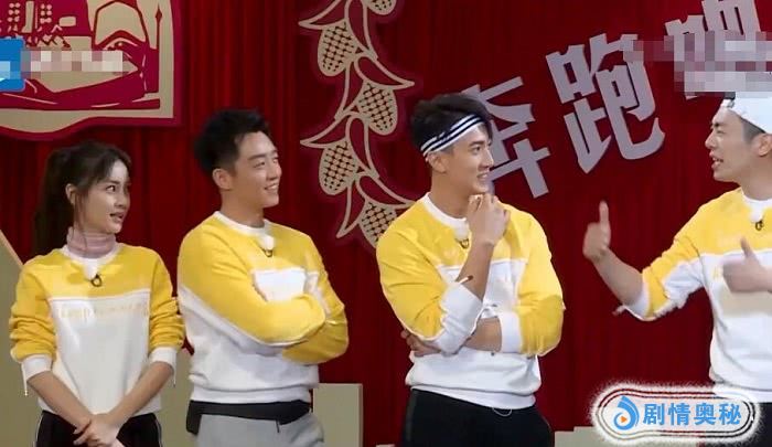 《跑男》刚开播就放大招,下期请来当红男星,光看预告都等不及!