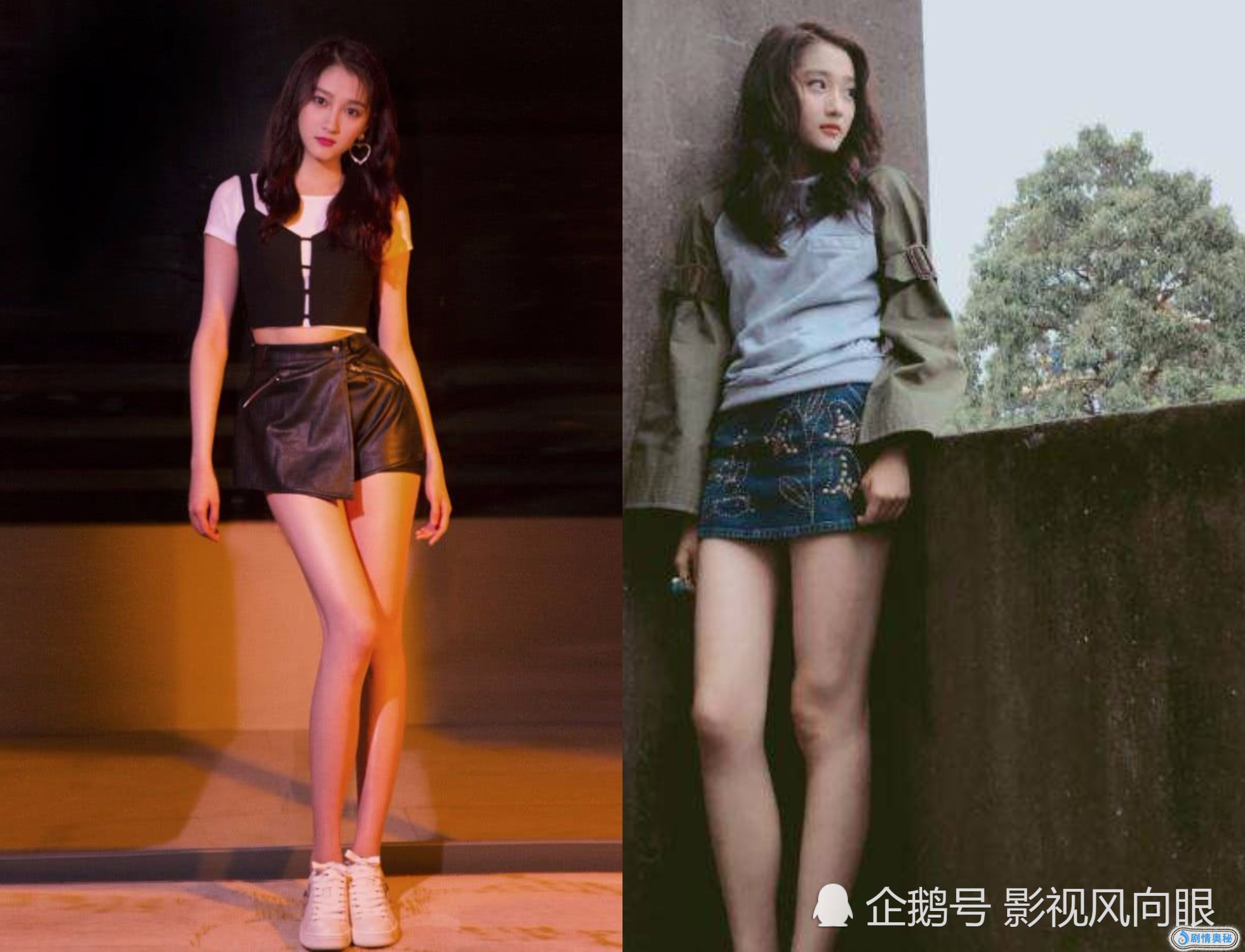 当镜头拉远之后,才知道关晓彤的身材有多好,网友:鹿晗
