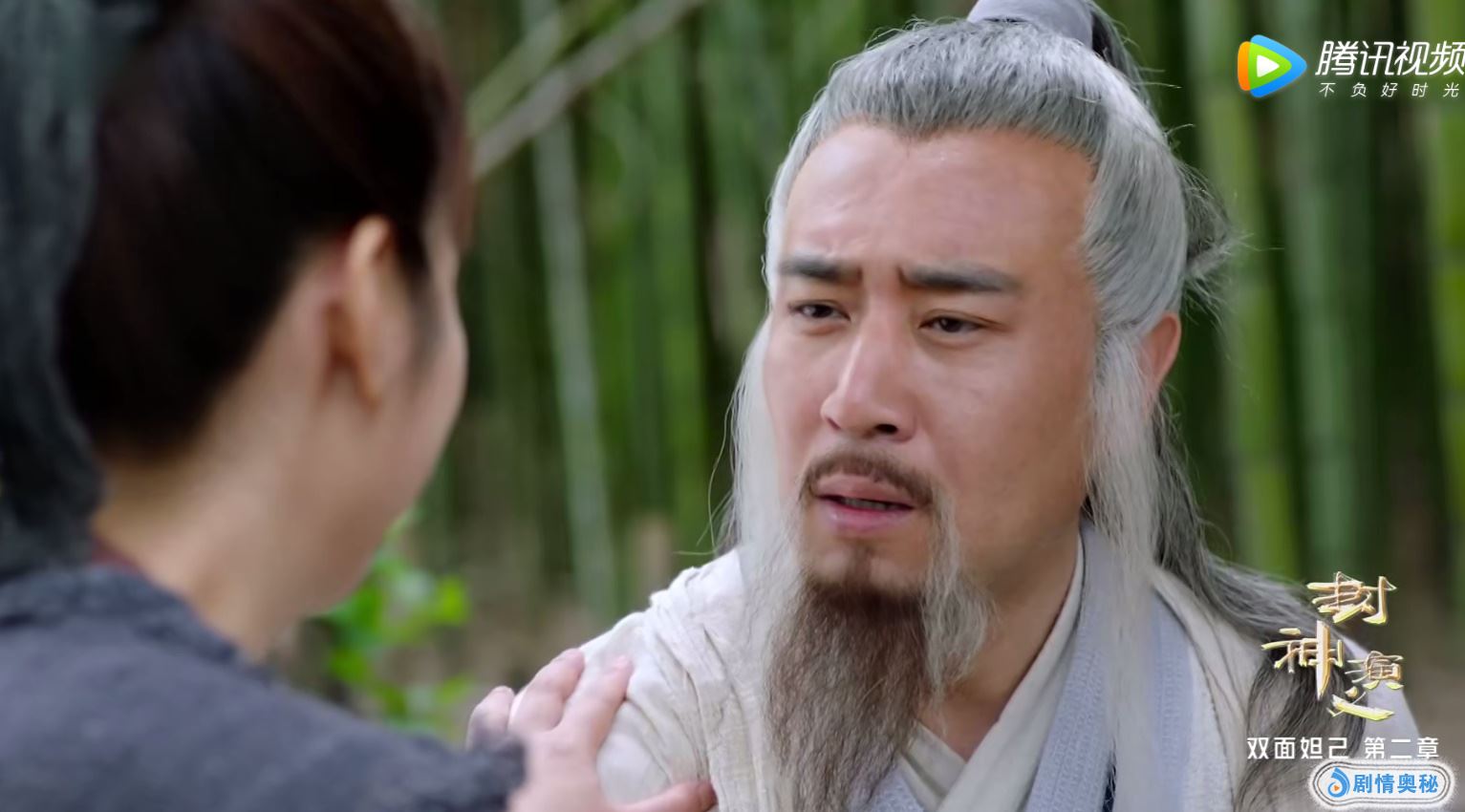 姜子牙被申公豹陷害回马氏面馆看到媳妇肚子他做一事绝了