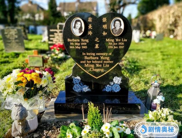 翁美玲的母亲去世以后,人们于2018年将她们母女合葬,重建了墓碑,依然