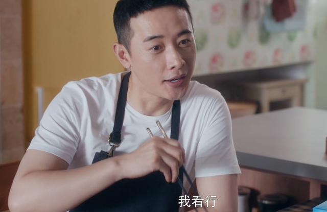 为什么房似锦扮有钱人会被同行戳穿？