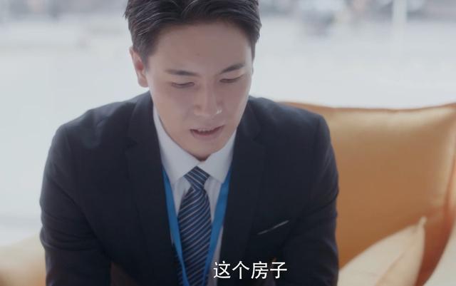为什么房似锦扮有钱人会被同行戳穿？