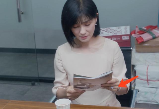 为什么房似锦扮有钱人会被同行戳穿？