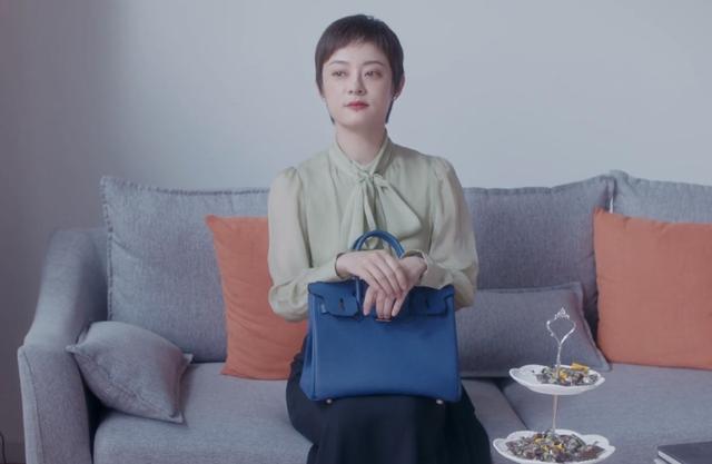 为什么房似锦扮有钱人会被同行戳穿？