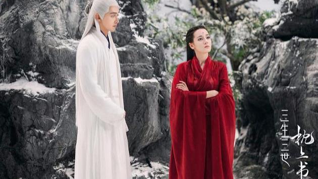 《三生三世枕上书》的大结局是什么？