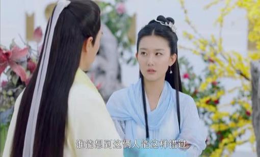 《三生三世枕上书》的大结局是什么？