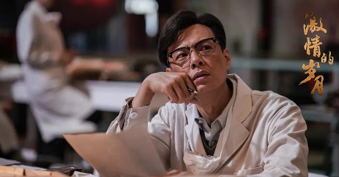《激情的岁月》电视剧人物原型都是谁？