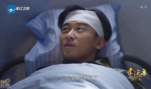 刘云天看不起霍梅又怎爱上？