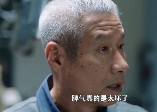 甄爸患重病去世了吗？