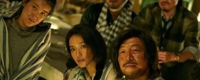 一出好戏剧情详细介绍