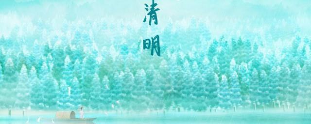 清明节可以剪头发吗