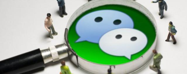 2022招财又吉利的微信名字