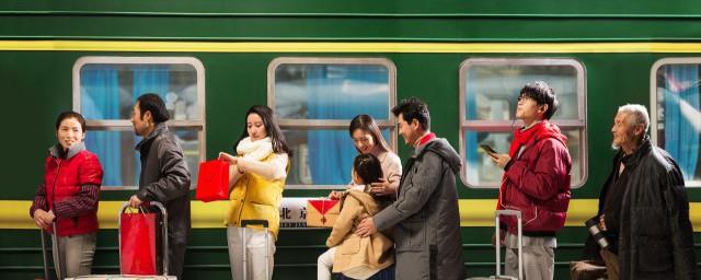 清明节可以在娘家住吗