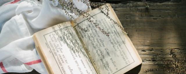 岳阳楼是哪个朝代修建的