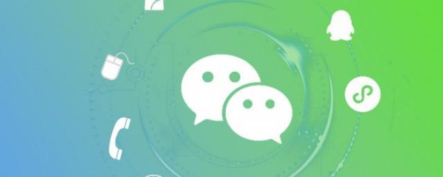 好听的微信昵称可爱清新