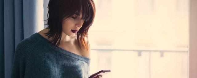 2022最霸气的网名女