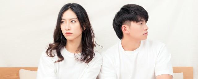 三年之痛七年之痒十年之约是什么意思