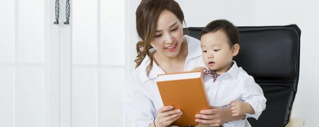 男孩取名缺水用什么字好听