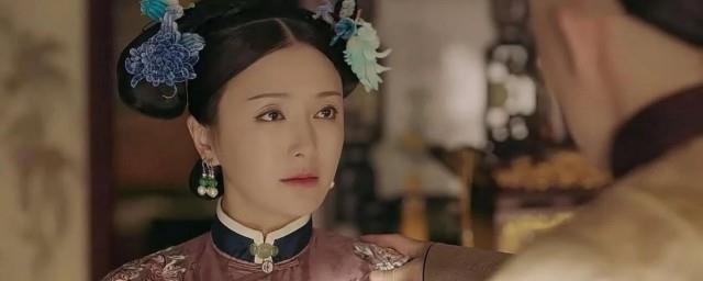 富察皇后怎么死的